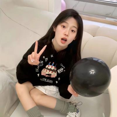 别对我动心 海报
